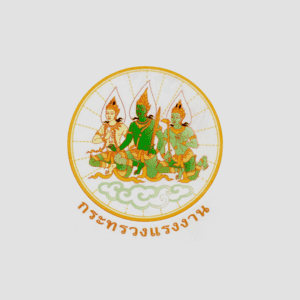Invited establishment. Prachinburi Province entries &#8220;TO BE NUMBER ONE club in the workplace,&#8221; provincial level Prachinburi Province Annual 2553.